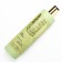 Shower gel, 410 ml, Extra Relaxation, Basic Line by Ural Lab