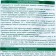 Plant diseases "Healthy Garden", "Tabagor", 1 kg