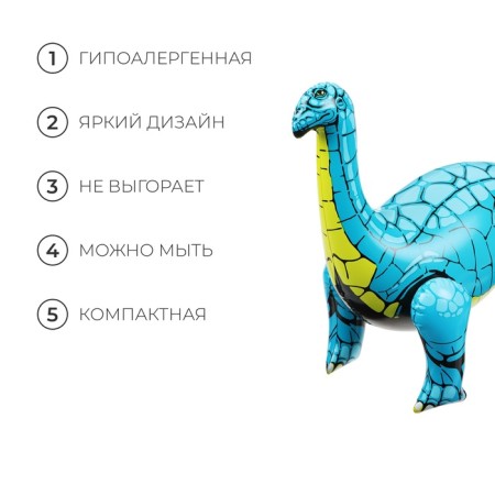 Inflatable toy "diplod", 66 x 44 cm-2