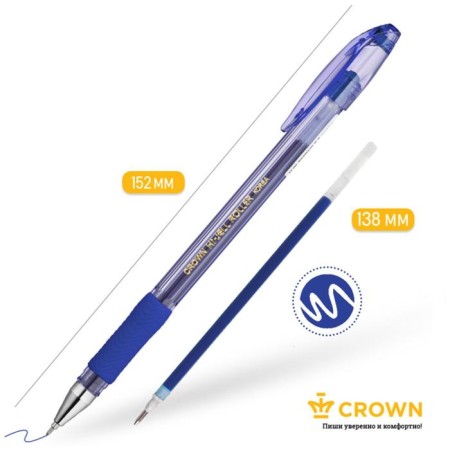 Gel pen Crown Hjr-500rnb, blue ink, node 0.7 mm, rubber emphasis-2