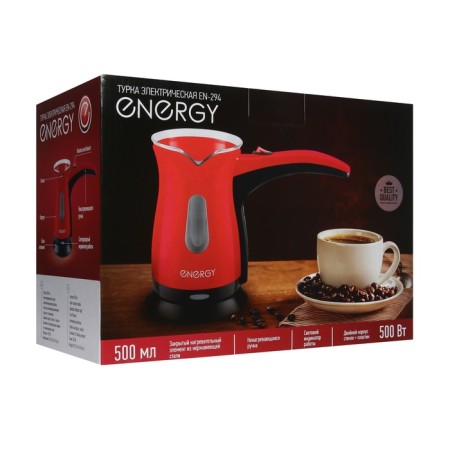 Electric Turki Energy EN-294, 500 W, 0.5 l, red-8