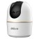 CCTV camera IP Dahua DH-IPC-H4AP-0360B 3.6-3.6mm col.