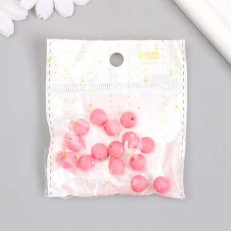 Busina silicone "Round" children's pink d = 0.9 cm-3