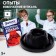 Set for experiments "eruption of volcano"