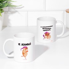 Sublimation mug 