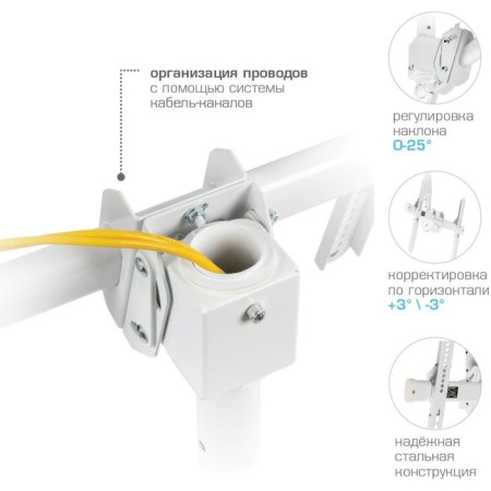 ARM Media LCD-1800 White 26 "-65" Max.50kg ceiling turn and NAC 10047-4