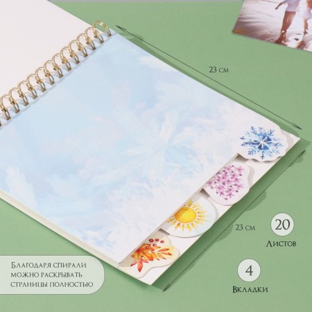 Photo album on spirals 20 sheets "Time" volumetric element + 4 tabs 24x24 cm-3