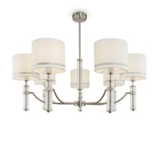 Caustra Freya Fr5108PL-07N Albero, 840x840x1000 mm, E14, 7x40W, Nickel color