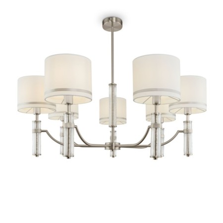 Caustra Freya Fr5108PL-07N Albero, 840x840x1000 mm, E14, 7x40W, Nickel color