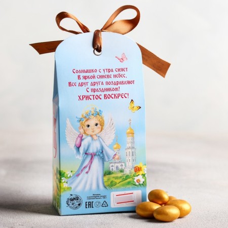 Almonds in chocolate glaze "Light Easter", 100 g.-1