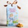 Almonds in chocolate glaze "Light Easter", 100 g.