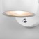 Interior backlight Elektrostandard, Oriol Led 12 W, 90x90x173 mm, IP20, white color