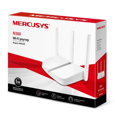 Wi-Fi router Mercusys MW305R, 300 Mbps, 3 ports 100 Mbps, white-3
