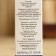 Essential oil "Neroli", a bottle-boiler, abstract, 10 ml