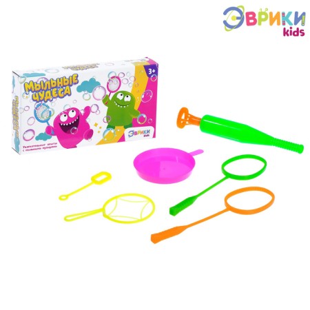 Experiments with soap bubbles "soap miracles"