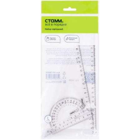 Drawing Istanm set, size L (ruler 25 cm, 2 triangles, transporter), transparent, colorless, euro suspension-1