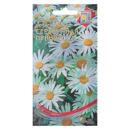 Seeds of flowers Chamomile "Silver Princess", 80 pcs.