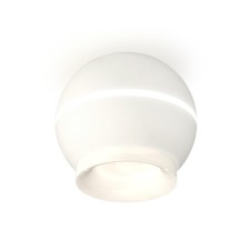Lumber of the overhead Ambrella Light, XS11101041, MR16 GU5.3 LED 3W, 4200K, white sand, white matte