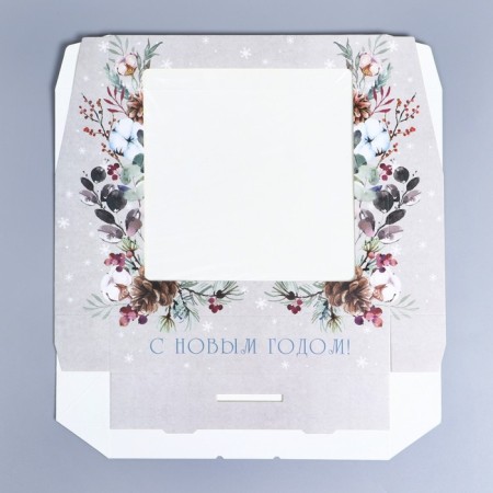 Folding box "New Year's Wreath", 20 x 20 x 4 cm, New Year-5