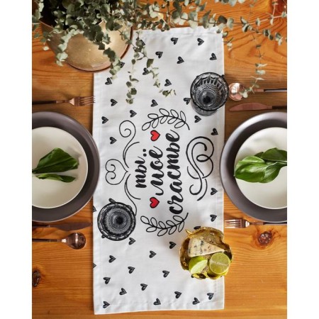 The Ethel track Love is 30*70 cm, 100% cotton, sarzha 190 g/m2-5