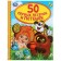 Book for reading "50 first songs and nursery rhymes"