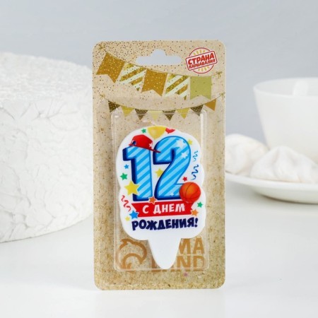 Candle for cake the number "Happy birthday" "12" Blue, 6.5 cm-1