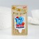 Candle for cake the number "Happy birthday" "12" Blue, 6.5 cm