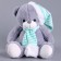Soft toy "Mishutka", 26 cm, Mix colors