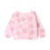 Buying nursery, pink/bears, height 62 cm
