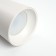Ceiling light Feron ML1858, IP20, GU10, 35 W, 70x70x110 mm, white color