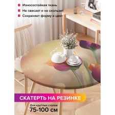 Tables on the table “Morning with tulips”, round, oxford, elastic band, size 120x120 cm, diameter 75-100 cm