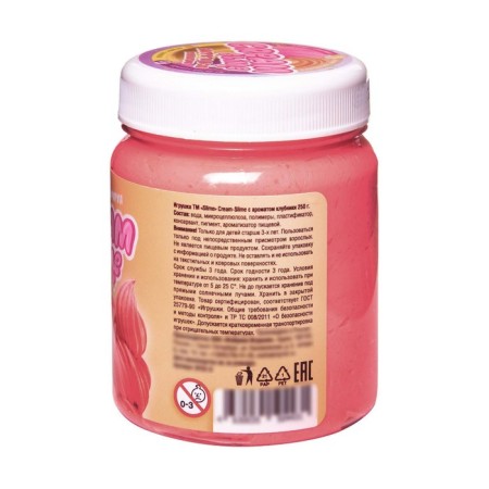 Игрушка ТМ «Slime»Cream-Slime с ароматом клубники, 250 г-5
