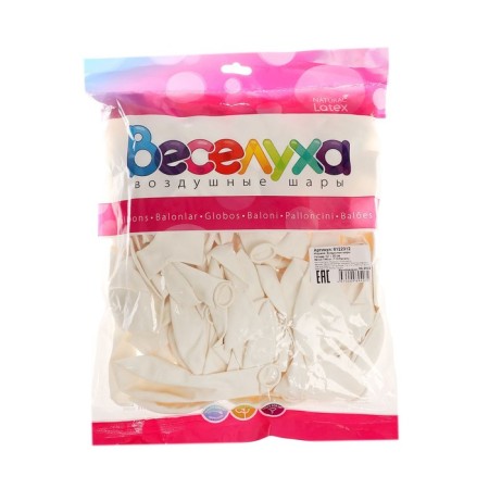 Latex ball 12 ", pastel, set 100 pcs., White color-2