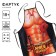 Apron Textile "Come on!"