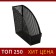 Vertical "Office Class", width 100 mm, mix