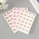 A set of corners with a pocket for photos 24 corners "Butterflies" mix 12.5x9 cm