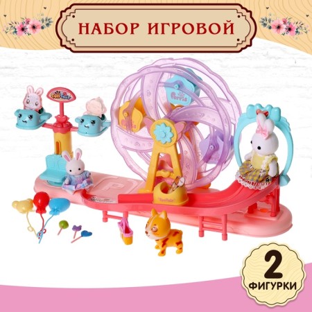 Set of game "Bunnies: a walk in the park"
