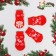 Noskes non -slip "deer", l (3.5/5 * 8 cm), set 4 pcs