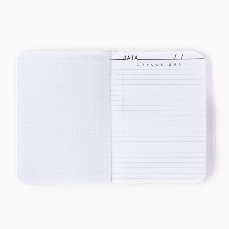 Set of Unicorn Snow: Passport-Obvo-Regino and Diary-Robi-9