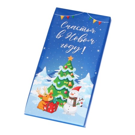 New Year. Confectionery tiles "Happiness in the new year!", 100 g-2