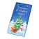 New Year. Confectionery tiles "Happiness in the new year!", 100 g