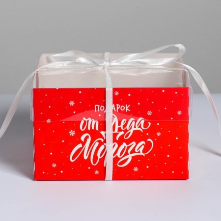 Capcake box "Gift from Santa Claus", 16 x 16 x 10 cm, New Year-2