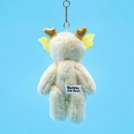 Soft toy "Dragon" on a key fob, 15 cm, white color-2