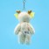 Soft toy "Dragon" on a key fob, 15 cm, white color