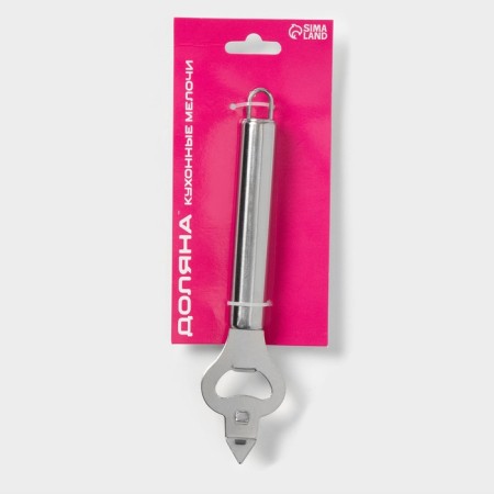 Knock Knock shade "Metallic", 16 cm-5