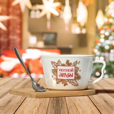 Ceramic mug on a stand with a spoon of “cozy winter”, 230 ml, beige color-1