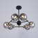 ATOM chandelier 6x60W Central: E27 Color: Black