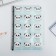 Set of Pandastic Winter!: Passport cover-area and diary-area