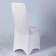 Wedding case on a chair, white
