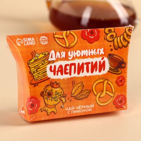 Black tea in the box "For tea parties", taste: lemon, 20 g.-5